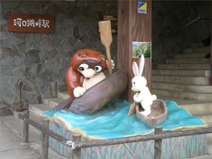 ���������䂾������ł��ˁB